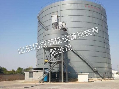 安徽1個(gè)2萬噸粉煤灰?guī)?></a></td>
                        </tr>
                      <tr>
                        <td height=