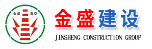 http://m.szswer.com專業(yè)承接沉管施工_沉管安裝_沉管工程_水下管道安裝_水下管道鋪設(shè)等各類水下工程。